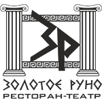 Золотое Руно