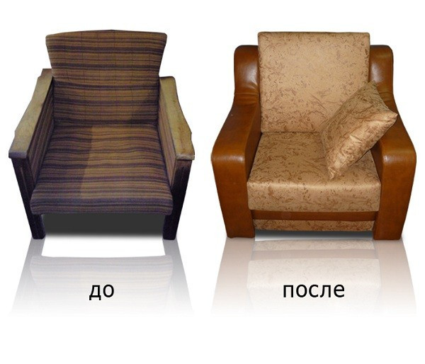 Ремонт и реставрация мягкой мебели 
